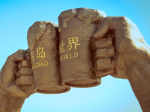 https://mdw-travel-data-us-east-1.s3.amazonaws.com/img/country/China/Qingdao-International-Beer-City/img_01.jpg