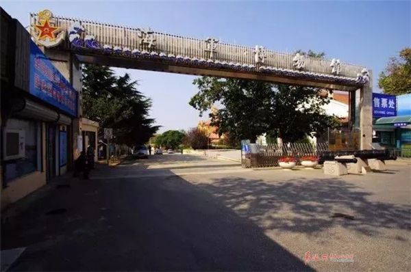 https://mdw-travel-data-us-east-1.s3.amazonaws.com/img/country/China/Qingdao-Luxun-Park/img_05.jpg