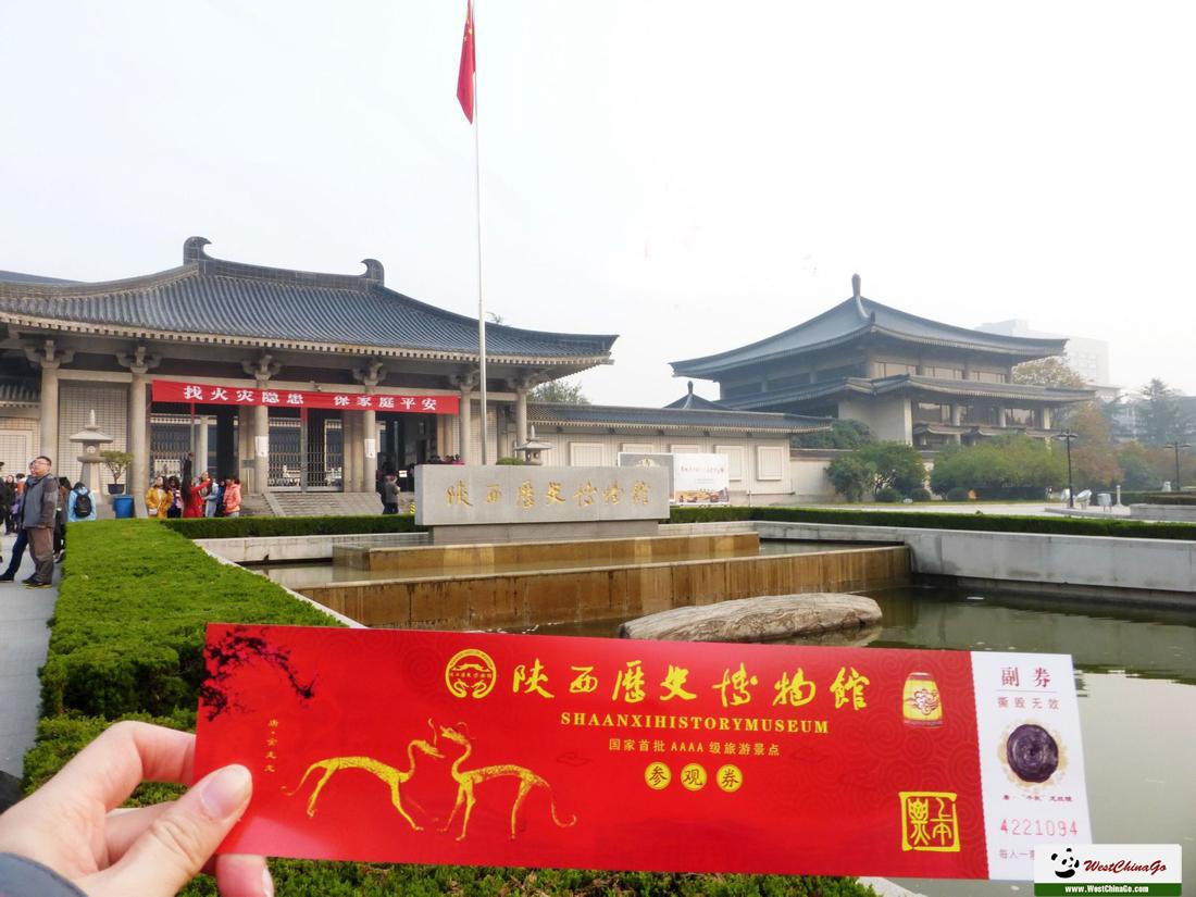 https://mdw-travel-data-us-east-1.s3.amazonaws.com/img/country/China/Shaanxi-History-Museum/img_04.jpg