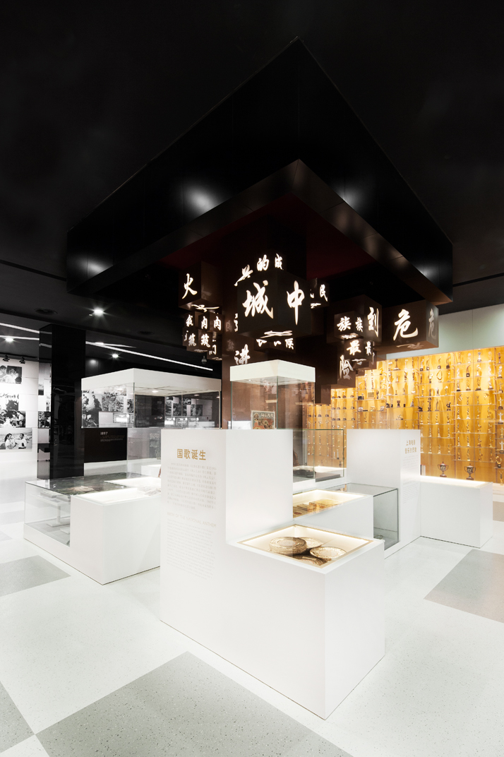 https://mdw-travel-data-us-east-1.s3.amazonaws.com/img/country/China/Shanghai-Film-Museum/img_02.jpg