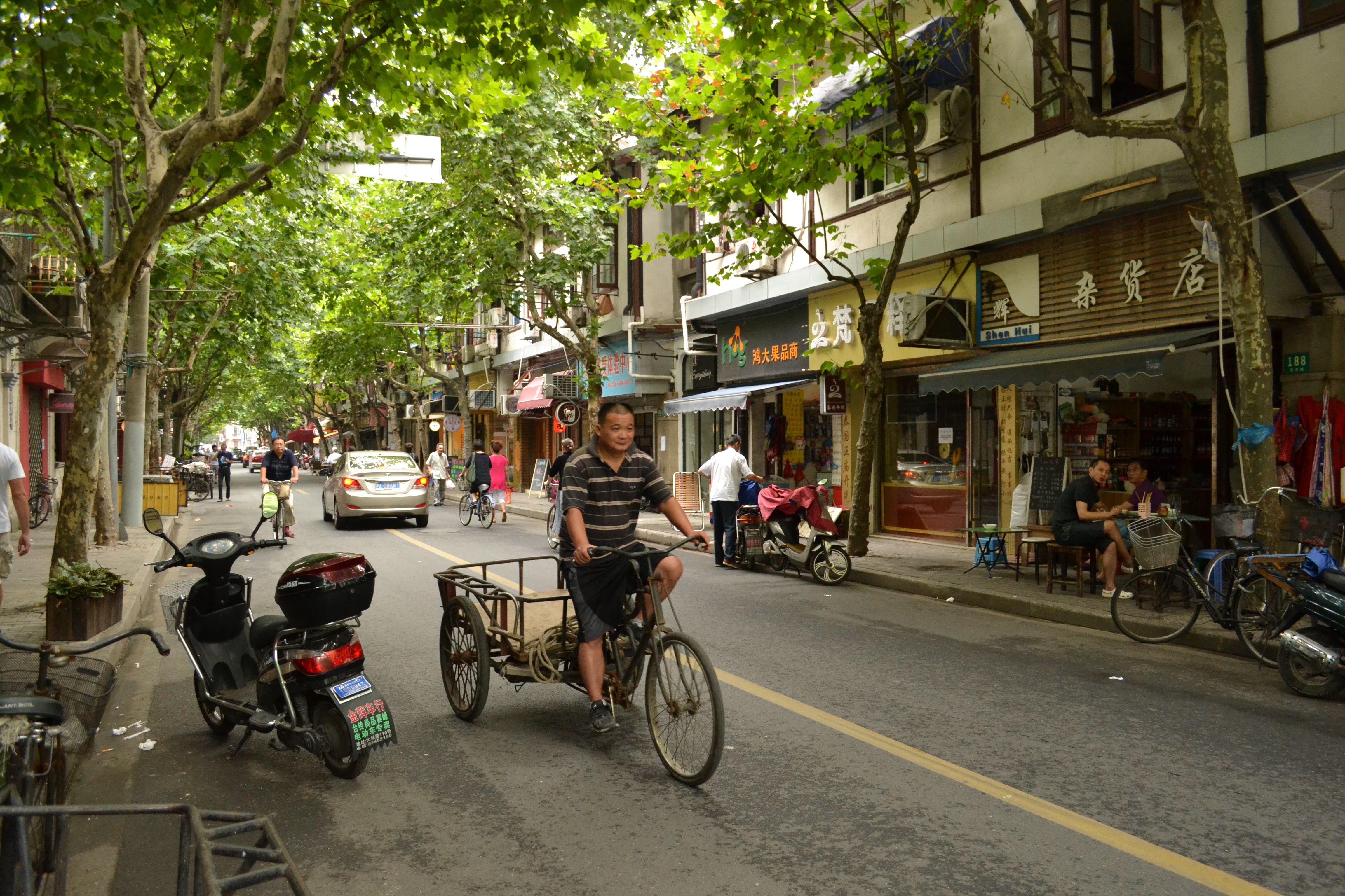 https://mdw-travel-data-us-east-1.s3.amazonaws.com/img/country/China/Shanghai-French-Concession/img_01.jpg
