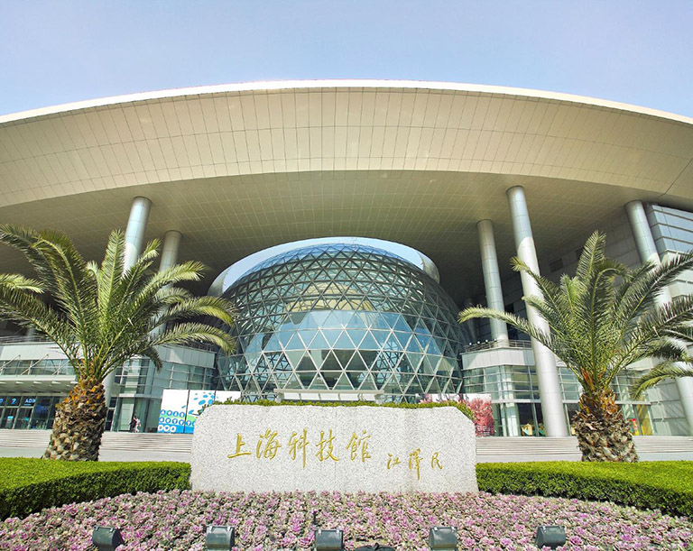 https://mdw-travel-data-us-east-1.s3.amazonaws.com/img/country/China/Shanghai-Science-Museum/img_02.jpg