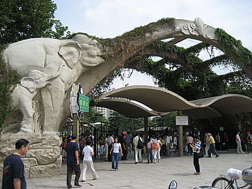 https://mdw-travel-data-us-east-1.s3.amazonaws.com/img/country/China/Shanghai-Zoo-Safari-Park/img_03.jpg