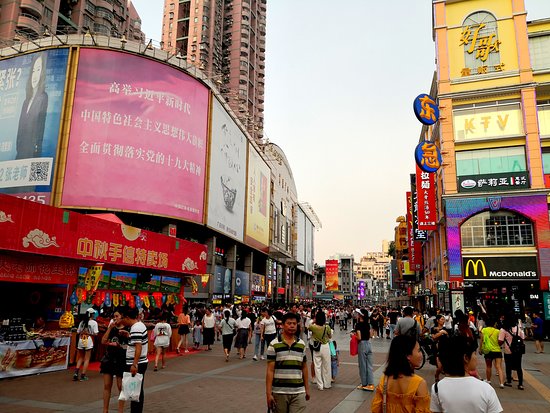 https://mdw-travel-data-us-east-1.s3.amazonaws.com/img/country/China/Shangxiajiu-Pedestrian-Street/img_02.jpg