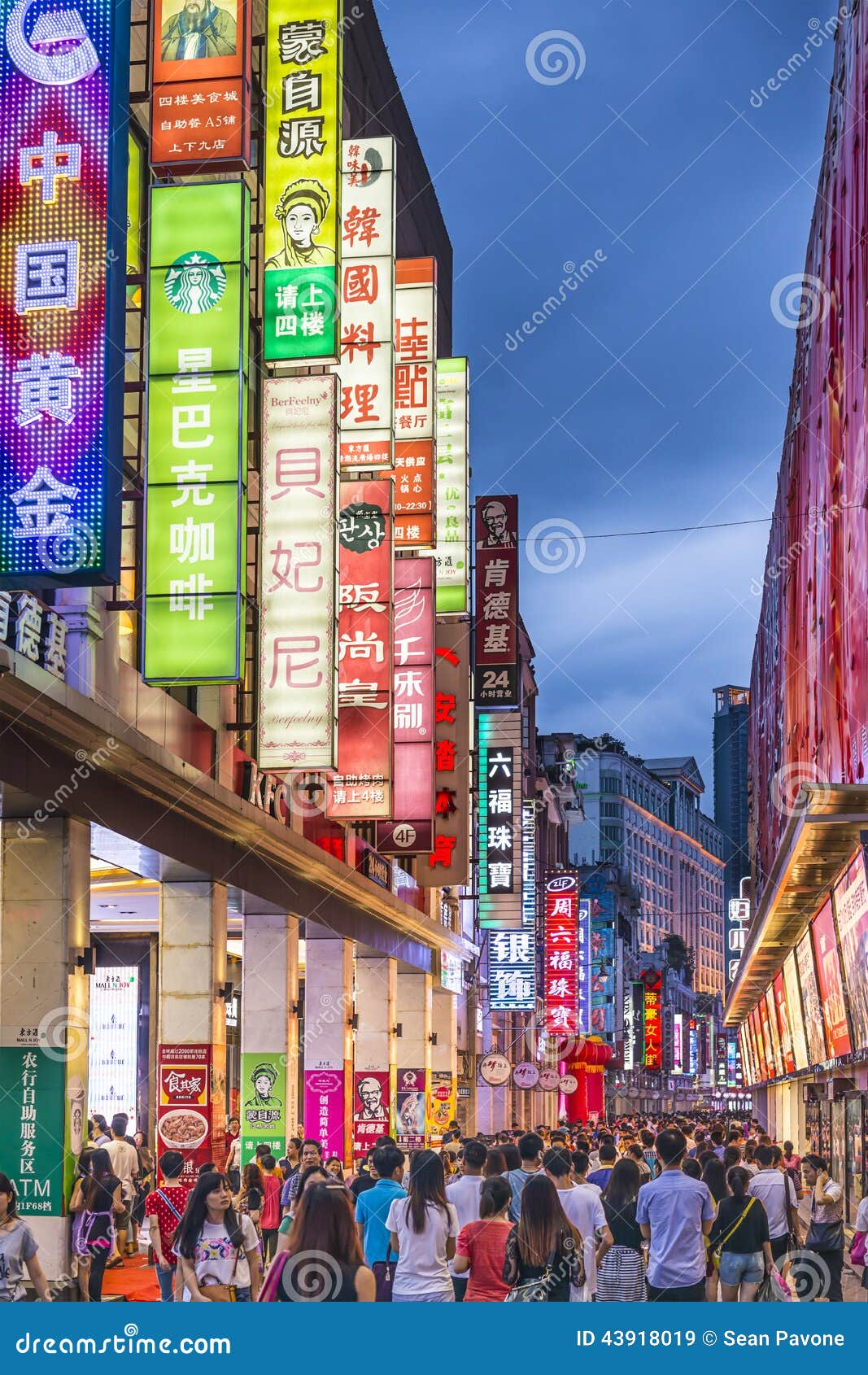https://mdw-travel-data-us-east-1.s3.amazonaws.com/img/country/China/Shangxiajiu-Pedestrian-Street/img_03.jpg