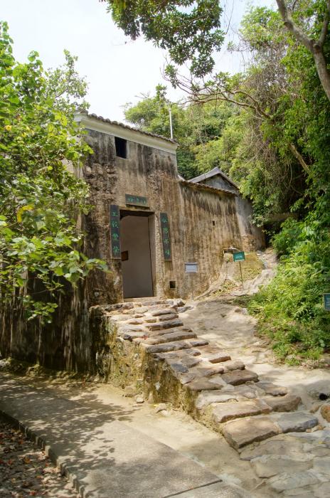 https://mdw-travel-data-us-east-1.s3.amazonaws.com/img/country/China/Sheung-Yiu-Folk-Museum/img_02.jpg