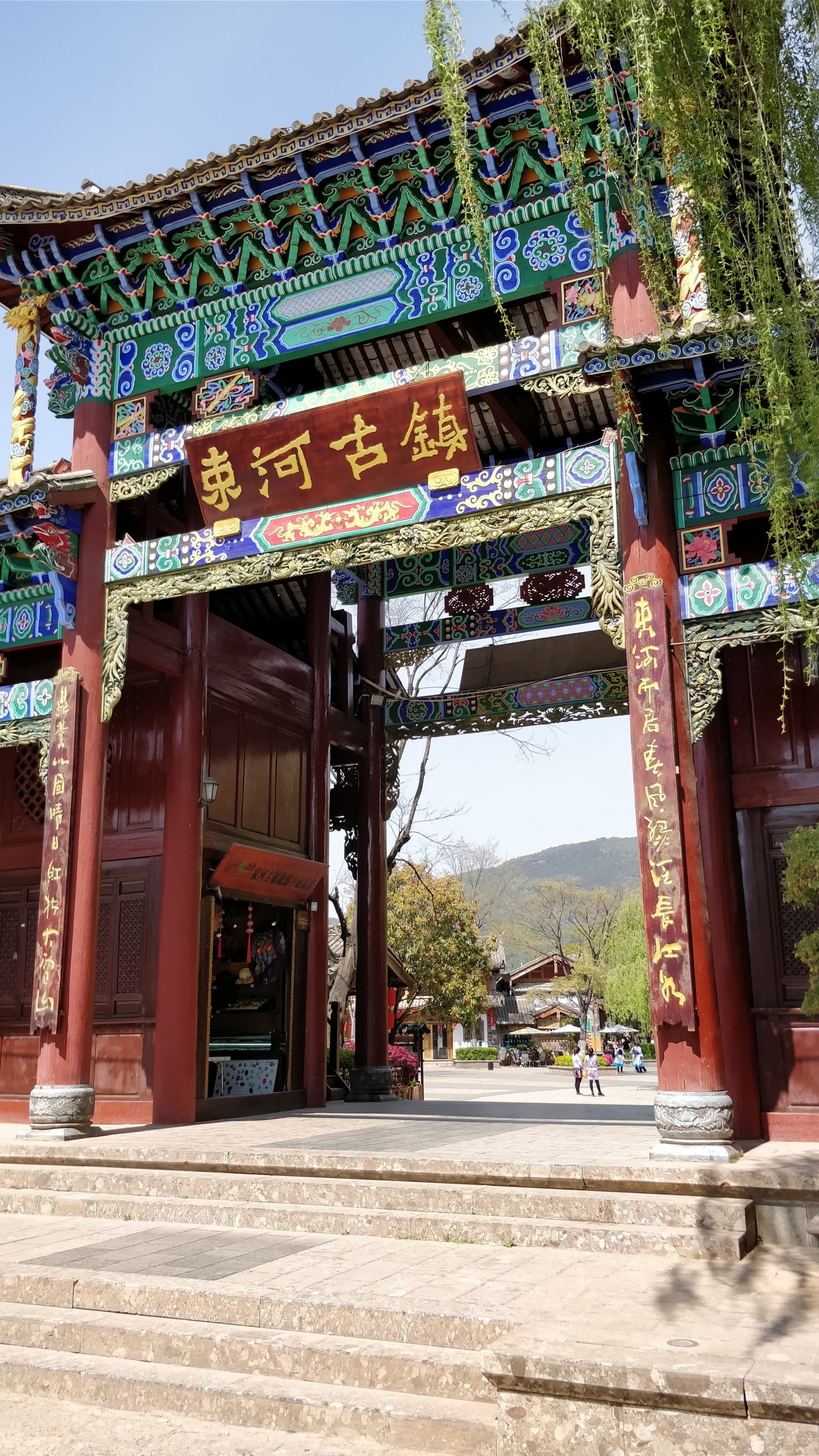 https://mdw-travel-data-us-east-1.s3.amazonaws.com/img/country/China/Shuhe-Ancient-Town/img_04.jpg