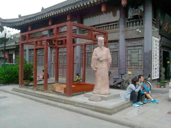 https://mdw-travel-data-us-east-1.s3.amazonaws.com/img/country/China/Shuyuanmen-Cultural-Street/img_03.jpg