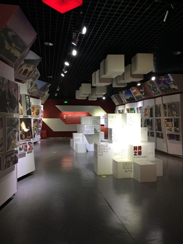 https://mdw-travel-data-us-east-1.s3.amazonaws.com/img/country/China/Sichuan-Cuisine-Museum/img_01.jpg