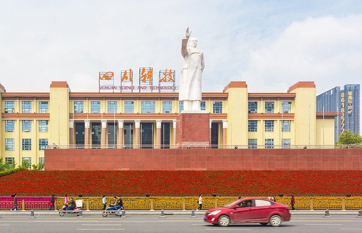 https://mdw-travel-data-us-east-1.s3.amazonaws.com/img/country/China/Sichuan-Science-and-Technology-Museum/img_00.jpg