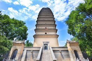 https://mdw-travel-data-us-east-1.s3.amazonaws.com/img/country/China/Small-Wild-Goose-Pagoda/img_02.jpg