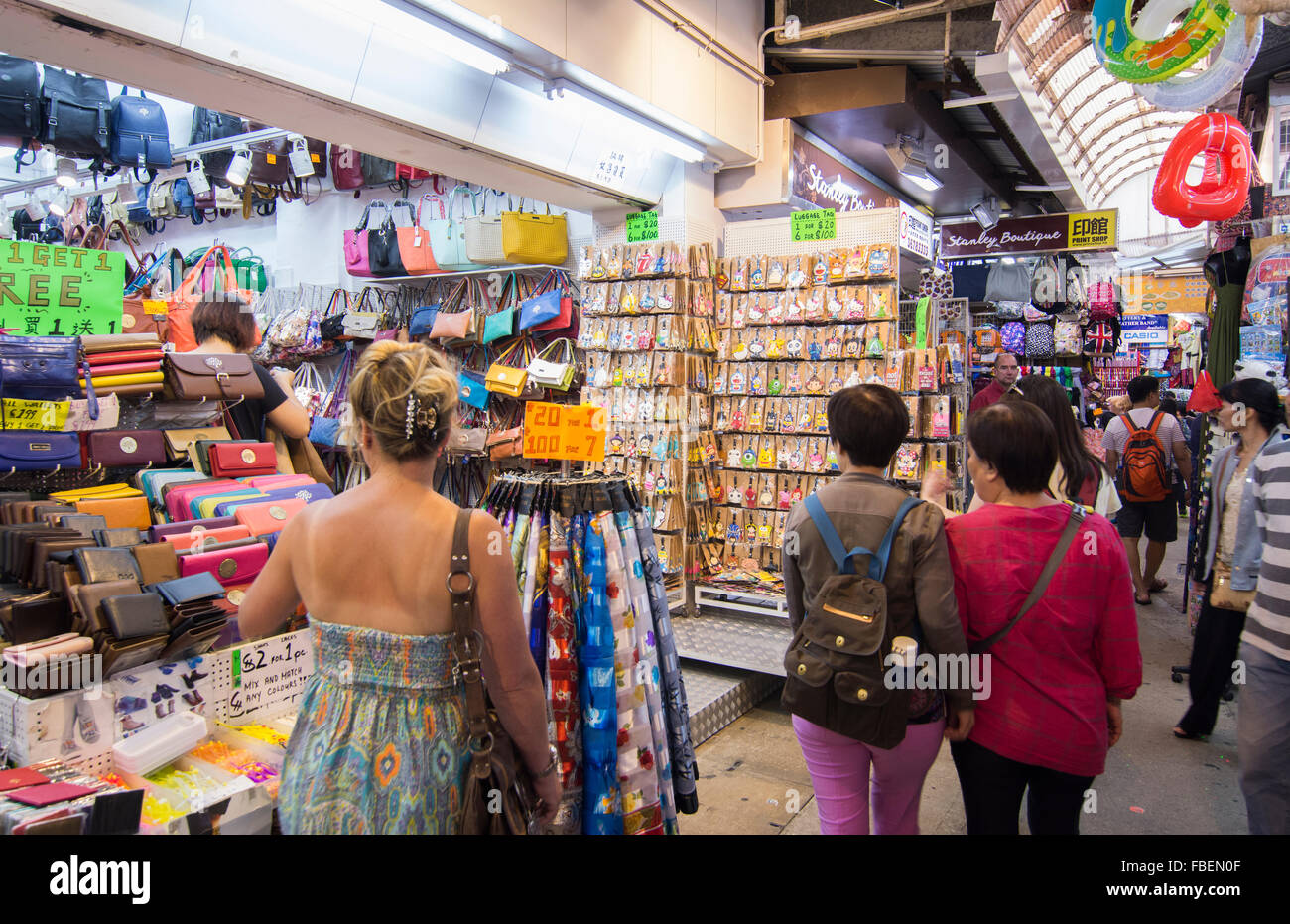 https://mdw-travel-data-us-east-1.s3.amazonaws.com/img/country/China/Stanley-Market/img_00.jpg