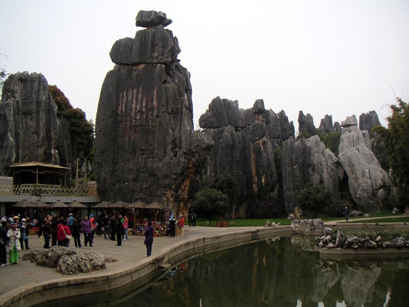 https://mdw-travel-data-us-east-1.s3.amazonaws.com/img/country/China/Stone-Forest/img_01.jpg