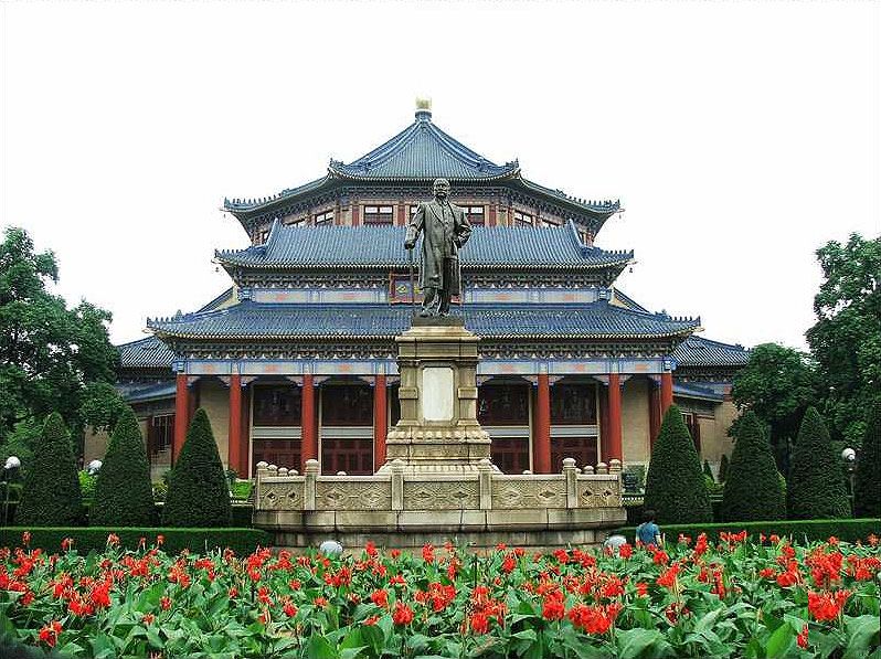 https://mdw-travel-data-us-east-1.s3.amazonaws.com/img/country/China/Sun-Yat-Sen-Memorial-Hall/img_03.jpg
