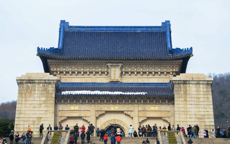 https://mdw-travel-data-us-east-1.s3.amazonaws.com/img/country/China/Sun-Yat-sen-Mausoleum/img_01.jpg