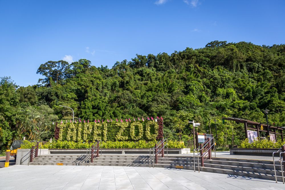 https://mdw-travel-data-us-east-1.s3.amazonaws.com/img/country/China/Taipei-Zoo/img_03.jpg