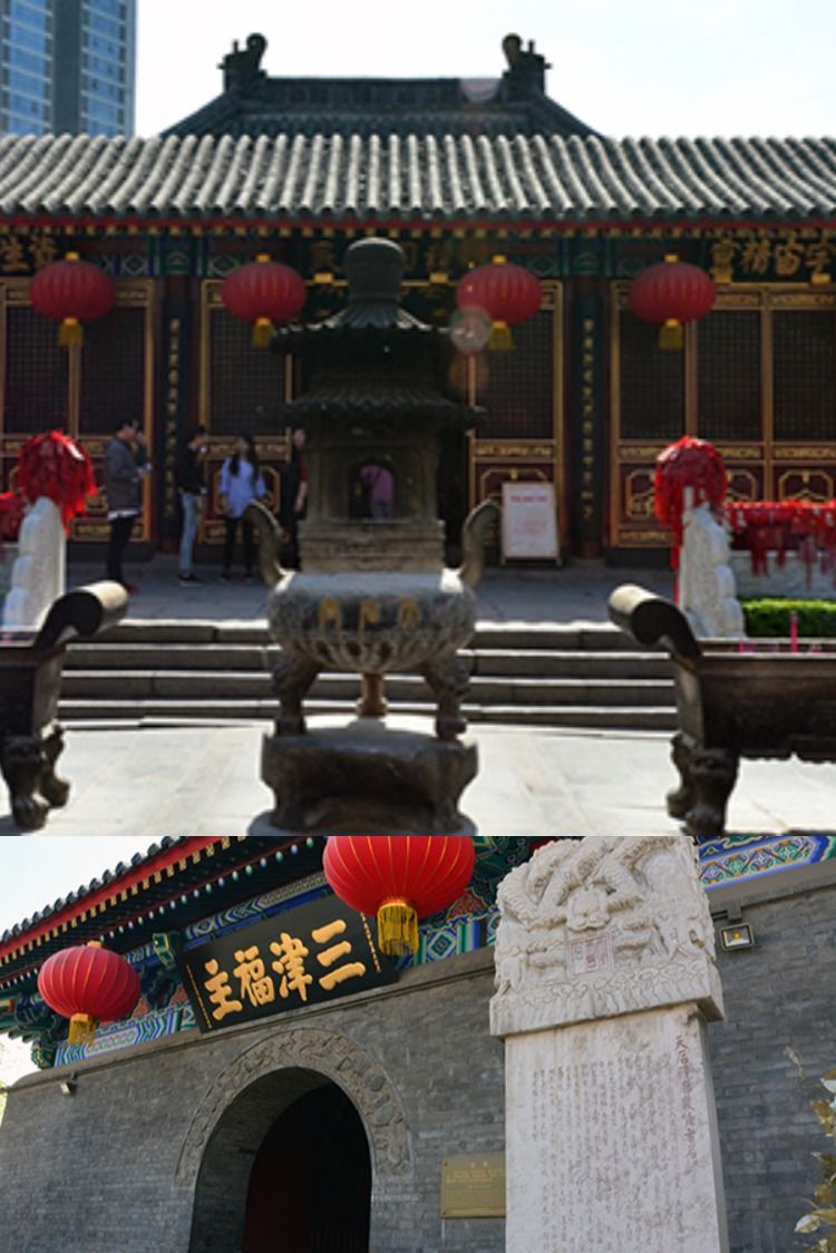 https://mdw-travel-data-us-east-1.s3.amazonaws.com/img/country/China/Tianhou-Palace/img_01.jpg