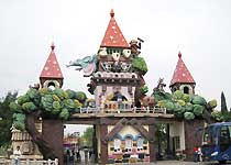https://mdw-travel-data-us-east-1.s3.amazonaws.com/img/country/China/Tianjin-Zoo/img_02.jpg