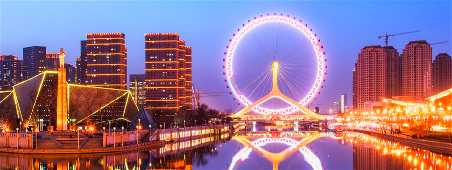 https://mdw-travel-data-us-east-1.s3.amazonaws.com/img/country/China/Tianjin-Zoo/img_04.jpg
