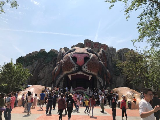 https://mdw-travel-data-us-east-1.s3.amazonaws.com/img/country/China/Tianjin-Zoo/img_05.jpg