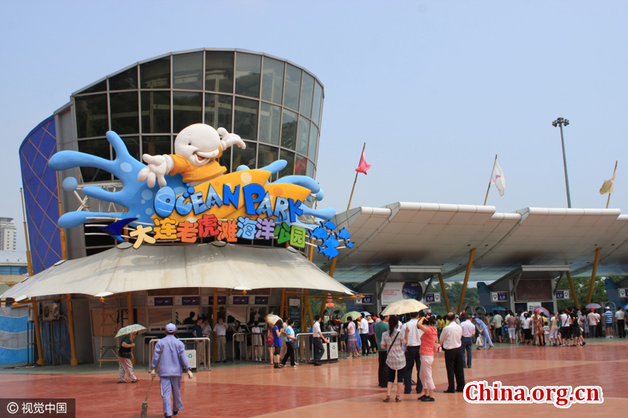 https://mdw-travel-data-us-east-1.s3.amazonaws.com/img/country/China/Tiger-Beach-Ocean-Park/img_03.jpg