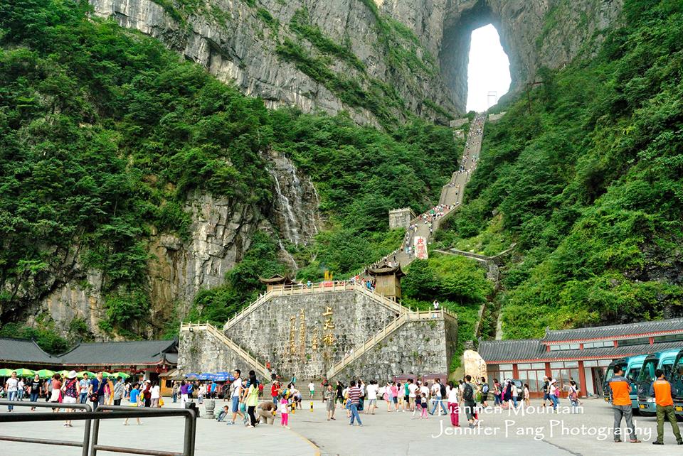 https://mdw-travel-data-us-east-1.s3.amazonaws.com/img/country/China/Tongniu-Ridge-National-Forest-Park/img_04.jpg