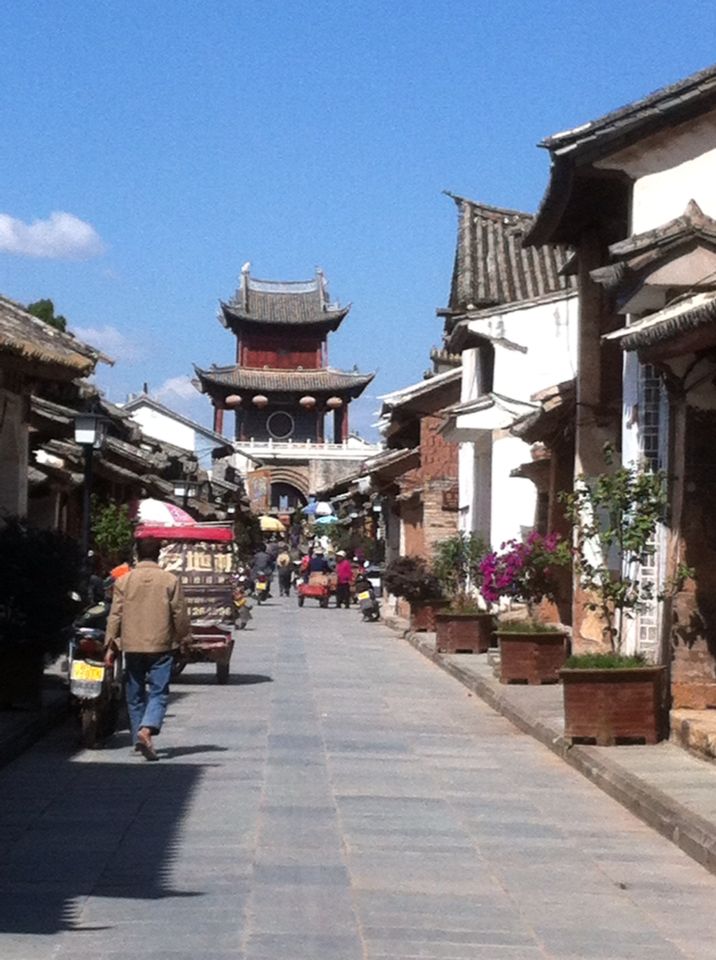 https://mdw-travel-data-us-east-1.s3.amazonaws.com/img/country/China/Weishan-Old-Town/img_01.jpg