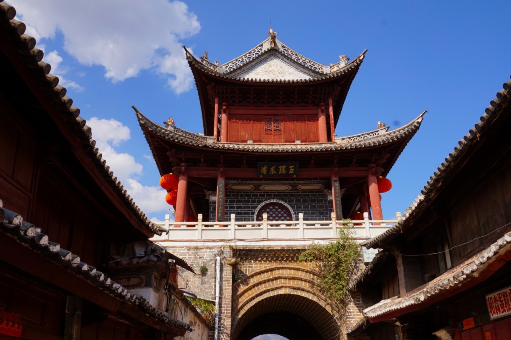 https://mdw-travel-data-us-east-1.s3.amazonaws.com/img/country/China/Weishan-Old-Town/img_02.jpg