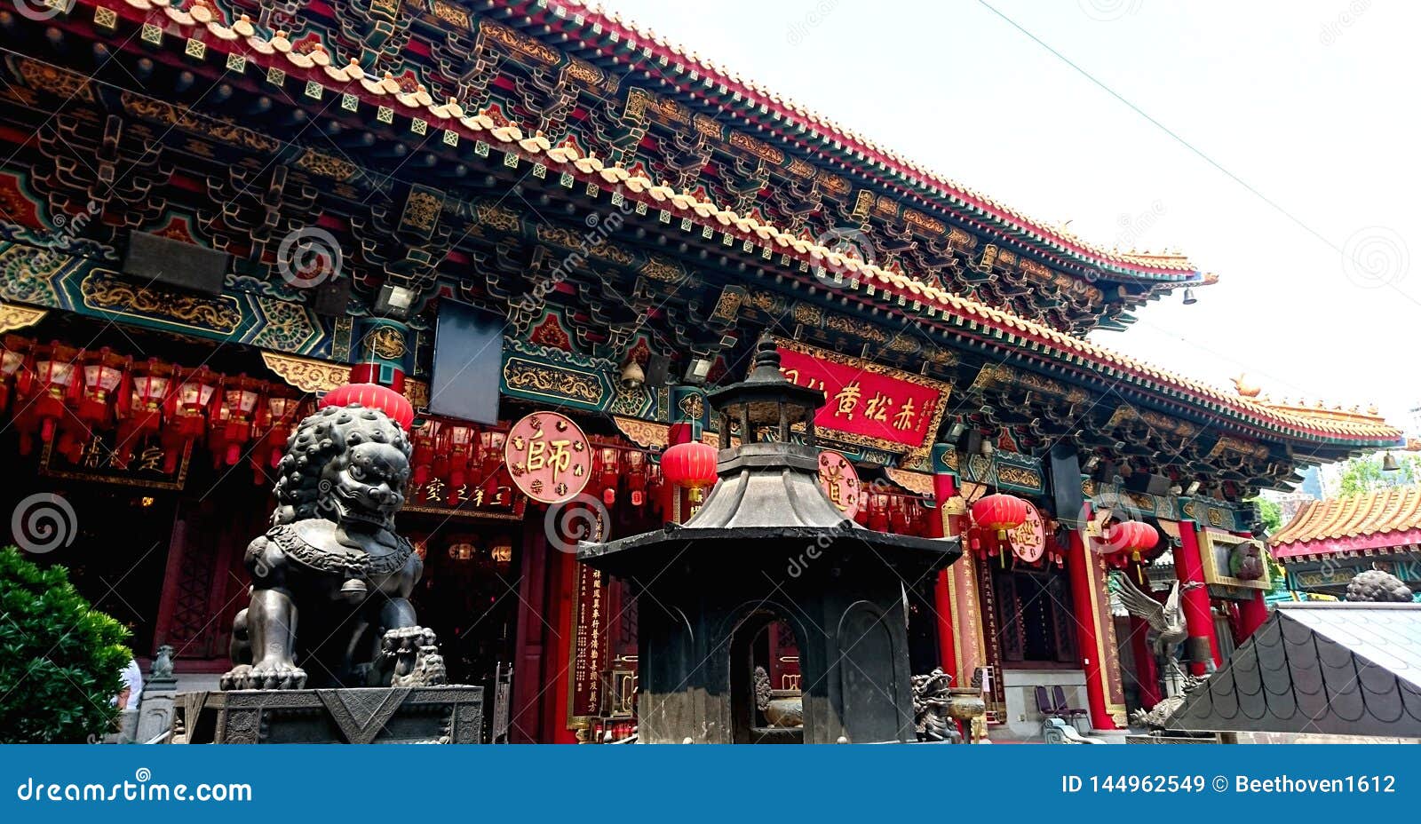 https://mdw-travel-data-us-east-1.s3.amazonaws.com/img/country/China/Wong-Tai-Sin-Temple/img_03.jpg