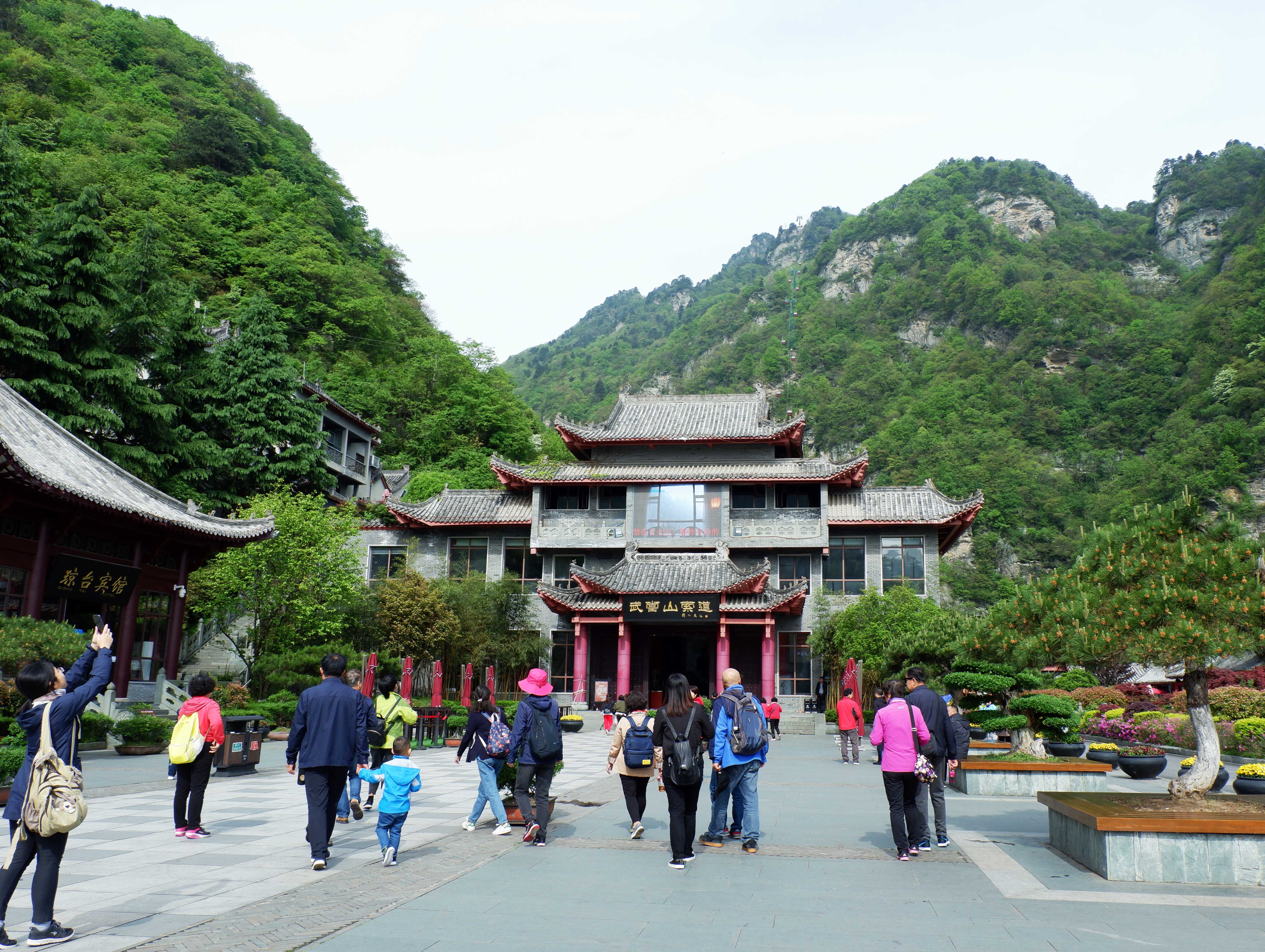 https://mdw-travel-data-us-east-1.s3.amazonaws.com/img/country/China/Wudang-Mountains/img_03.jpg