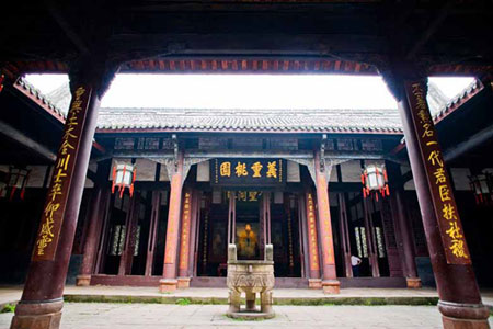 https://mdw-travel-data-us-east-1.s3.amazonaws.com/img/country/China/Wudi-Temple/img_03.jpg
