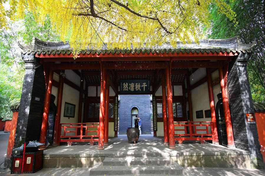 https://mdw-travel-data-us-east-1.s3.amazonaws.com/img/country/China/Wuhou-Shrine/img_01.jpg