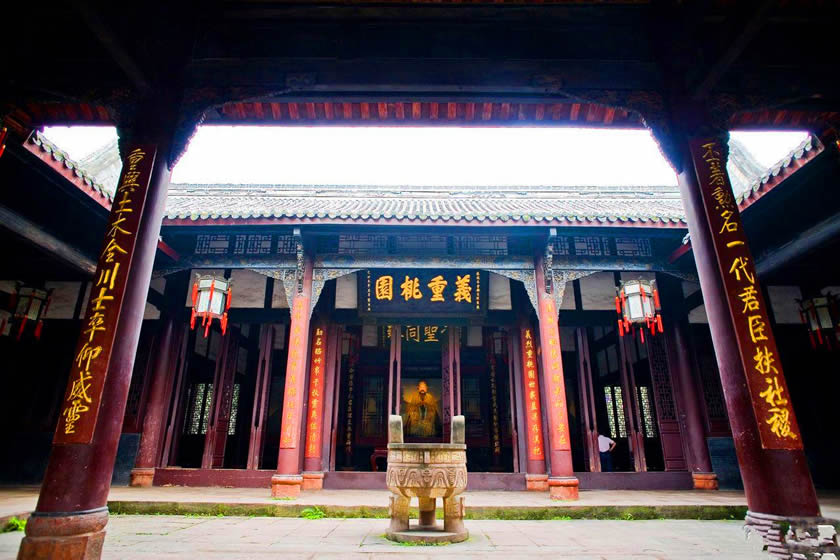 https://mdw-travel-data-us-east-1.s3.amazonaws.com/img/country/China/Wuhou-Shrine/img_05.jpg
