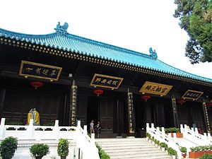 https://mdw-travel-data-us-east-1.s3.amazonaws.com/img/country/China/Xian-City-God-Temple/img_04.jpg