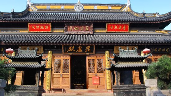 https://mdw-travel-data-us-east-1.s3.amazonaws.com/img/country/China/Xilin-Temple/img_02.jpg