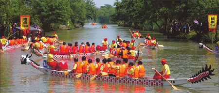 https://mdw-travel-data-us-east-1.s3.amazonaws.com/img/country/China/Xixi-Dragon-Boat-Festival/img_00.jpg