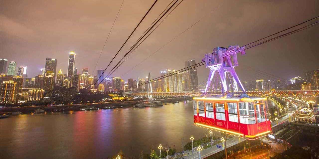 https://mdw-travel-data-us-east-1.s3.amazonaws.com/img/country/China/Yangtze-River-Cable-Car/img_02.jpg