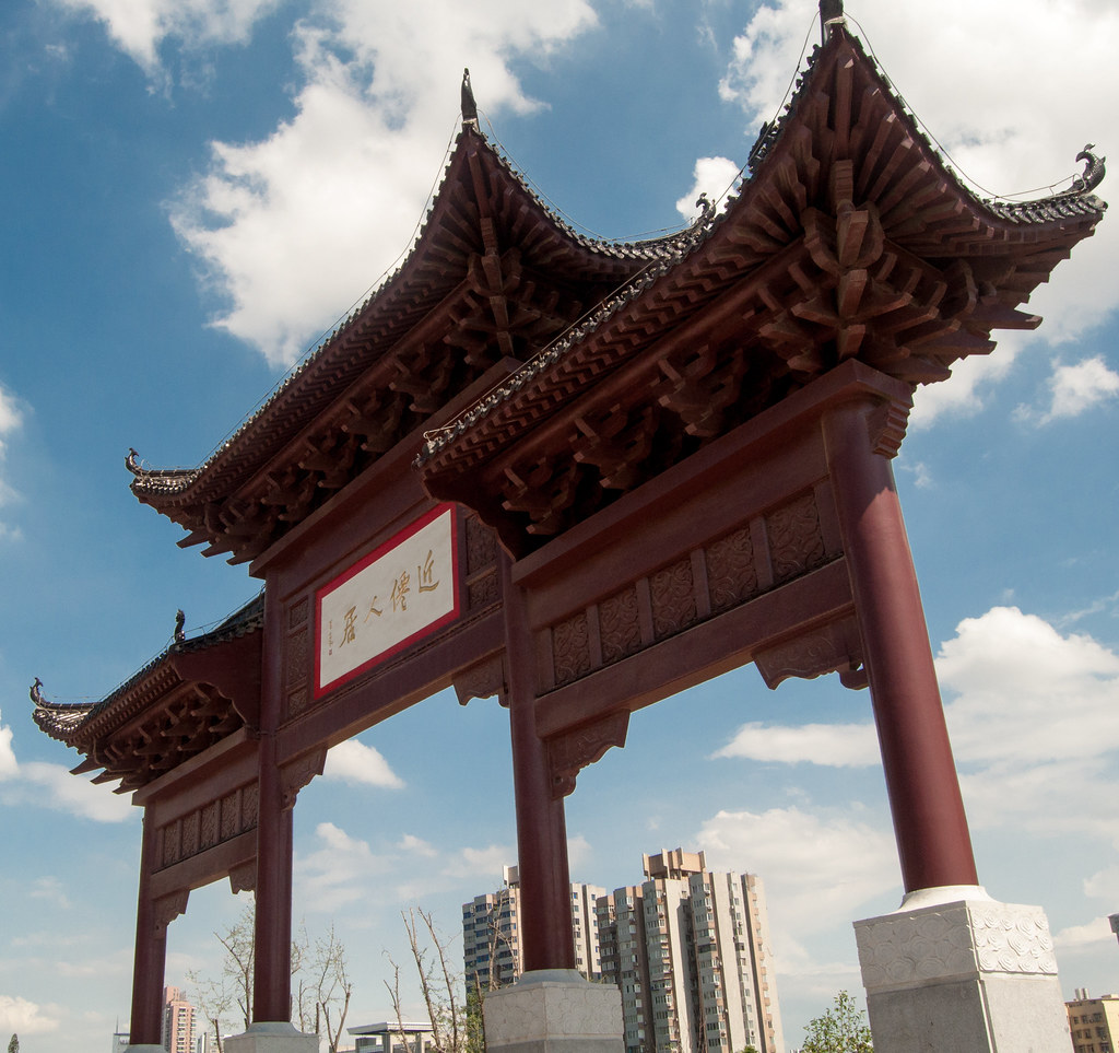 https://mdw-travel-data-us-east-1.s3.amazonaws.com/img/country/China/Yellow-Crane-Tower/img_03.jpg