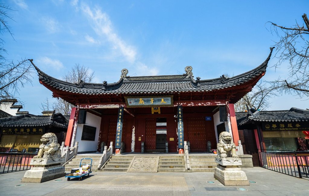 https://mdw-travel-data-us-east-1.s3.amazonaws.com/img/country/China/Yichun-Confucian-Temple/img_01.jpg