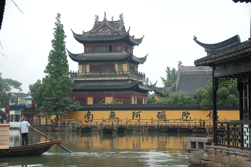 https://mdw-travel-data-us-east-1.s3.amazonaws.com/img/country/China/Yunjin-Museum/img_01.jpg