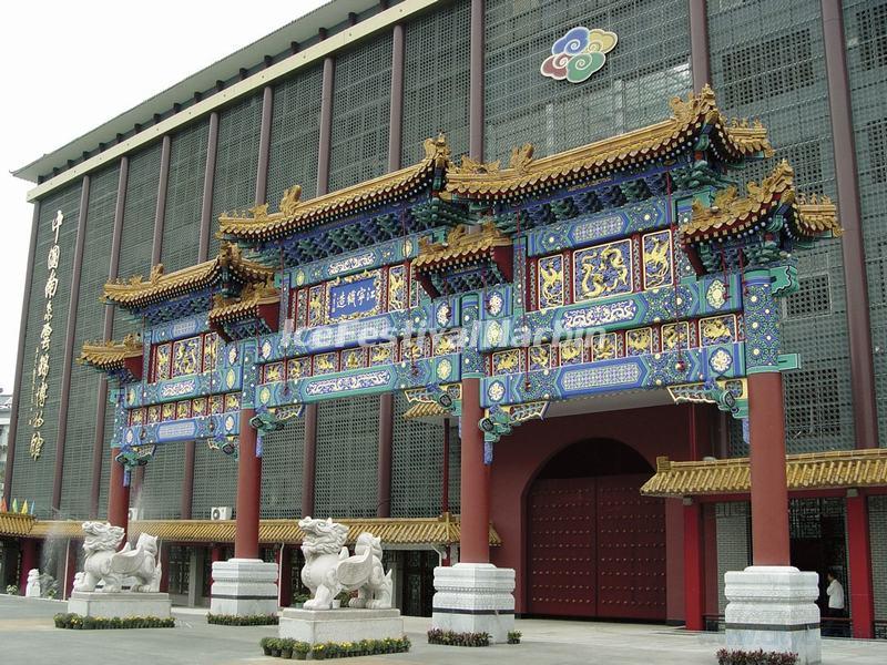 https://mdw-travel-data-us-east-1.s3.amazonaws.com/img/country/China/Yunjin-Museum/img_02.jpg