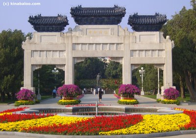 https://mdw-travel-data-us-east-1.s3.amazonaws.com/img/country/China/Zhongshan-Park/img_02.jpg