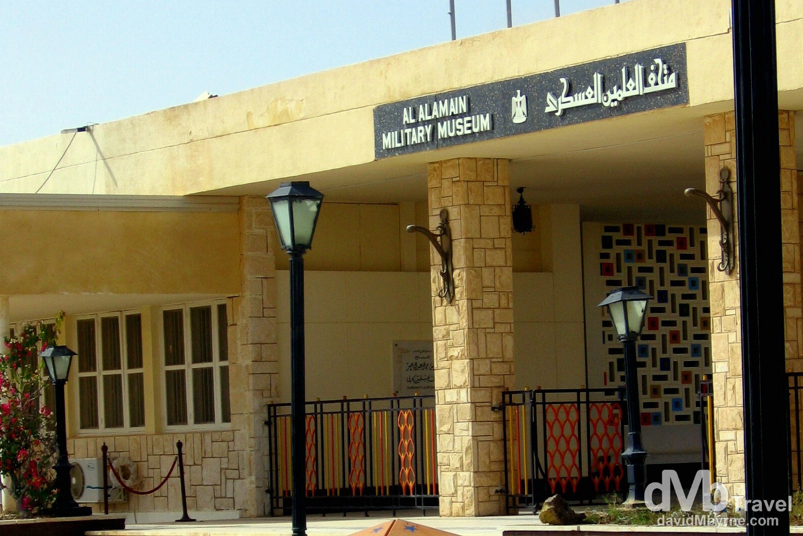 https://mdw-travel-data-us-east-1.s3.amazonaws.com/img/country/Egypt/Alamein-Museum/img_02.jpg