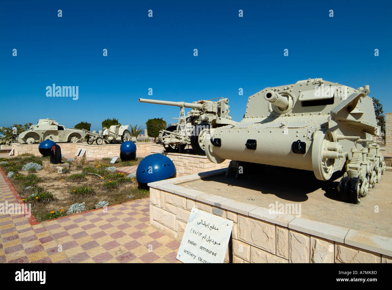 https://mdw-travel-data-us-east-1.s3.amazonaws.com/img/country/Egypt/Alamein-War-Museum/img_01.jpg