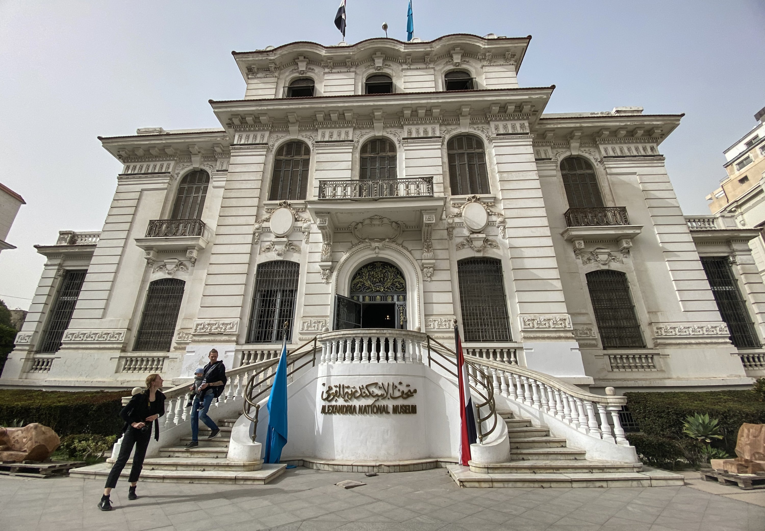 https://mdw-travel-data-us-east-1.s3.amazonaws.com/img/country/Egypt/Alexandria-National-Museum/img_01.jpg