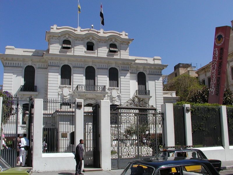 https://mdw-travel-data-us-east-1.s3.amazonaws.com/img/country/Egypt/Alexandria-National-Museum/img_02.jpg