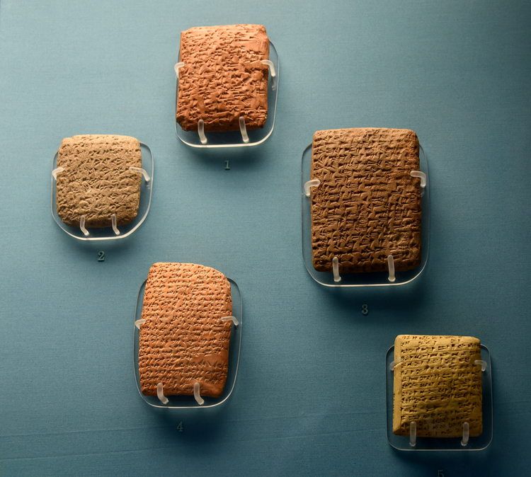 https://mdw-travel-data-us-east-1.s3.amazonaws.com/img/country/Egypt/Amarna-Letters/img_03.jpg