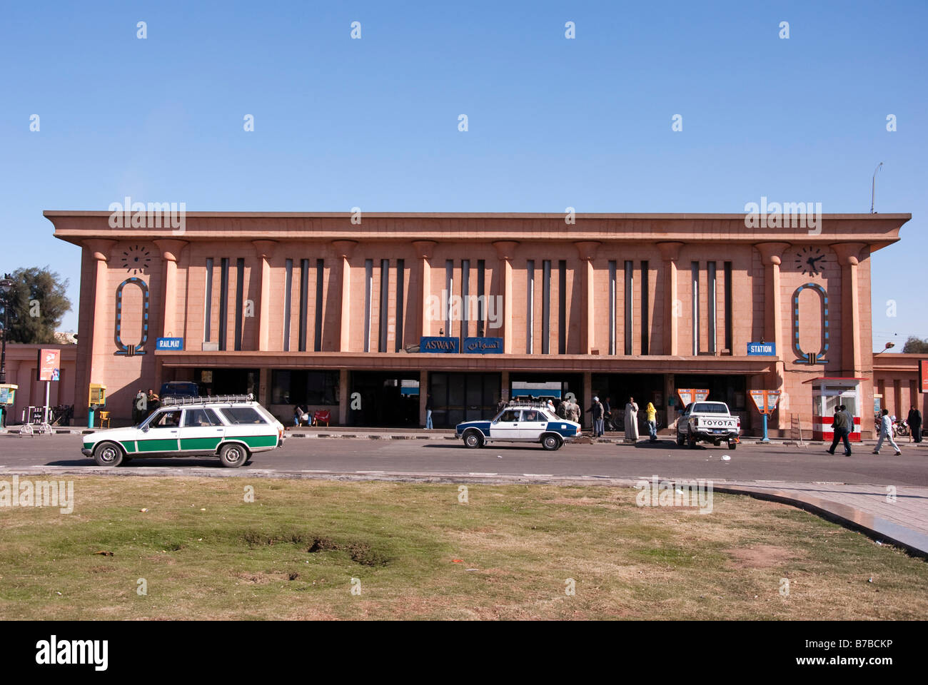 https://mdw-travel-data-us-east-1.s3.amazonaws.com/img/country/Egypt/Aswan-Railway-Station/img_03.jpg