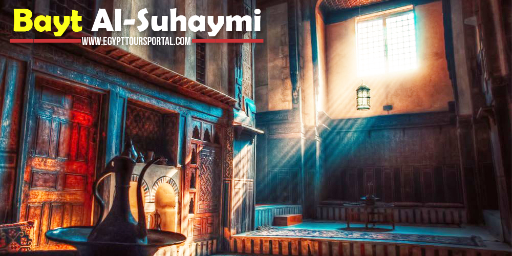 https://mdw-travel-data-us-east-1.s3.amazonaws.com/img/country/Egypt/Bayt-Al-Suhaymi/img_02.jpg