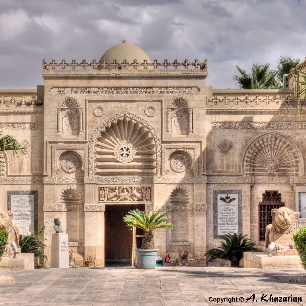 https://mdw-travel-data-us-east-1.s3.amazonaws.com/img/country/Egypt/Coptic-Museum/img_01.jpg